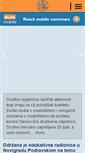 Mobile Screenshot of ddicpck.hr